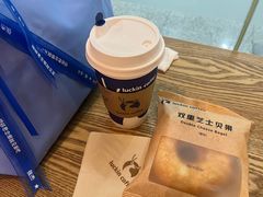 -瑞幸咖啡(合肥南站北广场店)