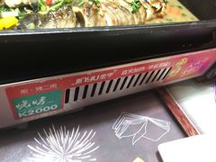 -鱼羊宴烤鱼羊蝎子烧烤(怡馨家园店)