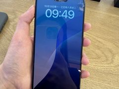 -苹果售后维修服务中心(东大直街总店)