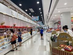 -第一食品(中环百联店)