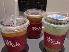 -茶月山·潮汕茶店(天河北店)