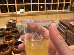 -去茶山(重庆万象城店)