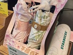 -星巴克(南京大洋店)
