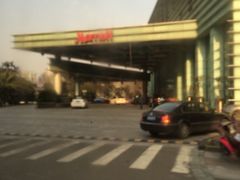 -宁波万豪酒店