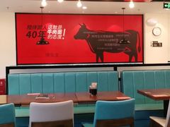大堂-李先生牛肉面大王(上海站南广场店)