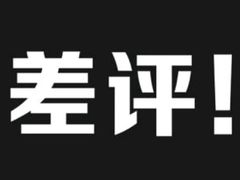 -小榄公饭店·岭南庭院餐厅(民安北路店)
