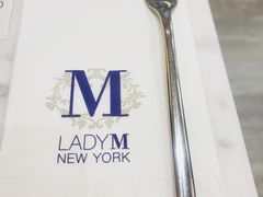 -Lady M(沙田新城市广场店)