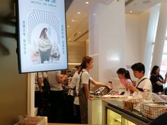 -喜茶(深圳福田星河COCO Park店)
