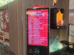 -陆琴脚艺·足浴·SPA(中华路店)