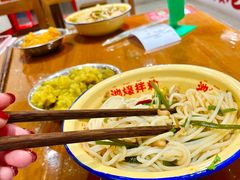 -池嬢拌粉(上海首店)