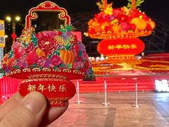 -文华公园(禅城区)