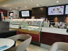 -哈根达斯(陆家浜路店)