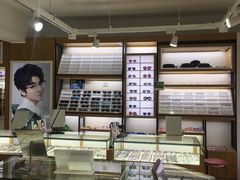 -丹阳眼镜总店(观前街店)