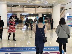 -万达广场(大明宫店)
