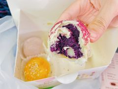 紫薯糯米球酥-十三不靠·球酥点心(台东步行街店)