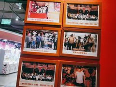 -亮欢寨快活林 酸汤鱼(仁怀店)