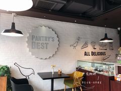 大堂-派悦坊·甜品·蛋糕(日坛店)