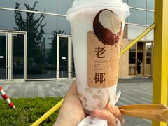 -阿嬷手作(上海万象城店)