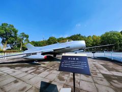 -渡江战役纪念馆