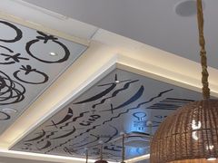 -菲滋意式餐厅(临海银泰店)