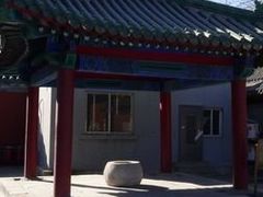 -历代帝王庙博物馆