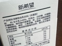 -锦河别院酒楼.茶楼