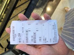 -书亦烧仙草(吉利购物广场店)
