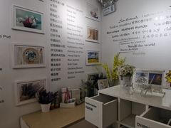 -骑鹅公社(南开大悦城店)