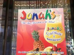 -Jonah's Fruit Shake & Snack Bar