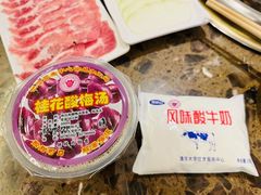 -小龙坎老火锅(北京三里屯店)