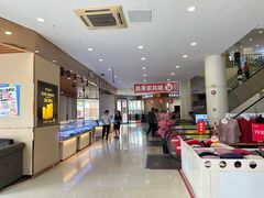 -南通奥特莱斯购物广场