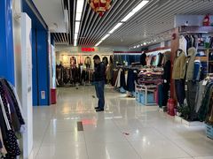 -天丰利生活MALL(和平里店)