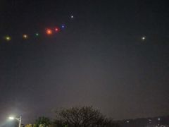 -重庆平顶山公园