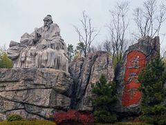 -茅山东方盐湖城景区