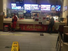 -肯德基(丰管路店)