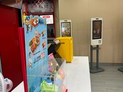 -永和大王(宜山店)