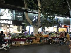 -健康路夜市