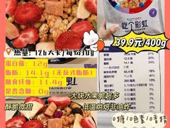 -盒马鲜生(莱蒙都会店)