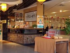 -感恩心素食馆(百世广场店)