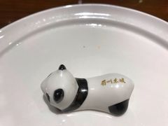 -眉州东坡·熊猫主题餐厅(枫蓝店)
