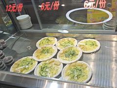 -陇上全荟兰州传统牛肉面(延吉路店)
