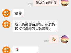 -拼多多官方网站