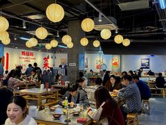 -馬伍旺川菜(江北虹悦城店)