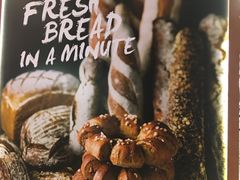 -PAPER STONE BAKERY(天汇广场店)