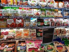 -Olé精品超市(北京合生汇店)