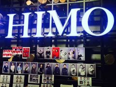 -海马体照相馆(成都来福士广场店)