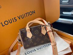 -LV路易威登(国际广场店)