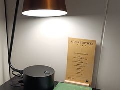 -成都锦华万达琉璃场亚朵酒店