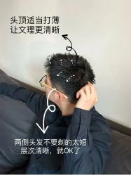 -丝语萱形象