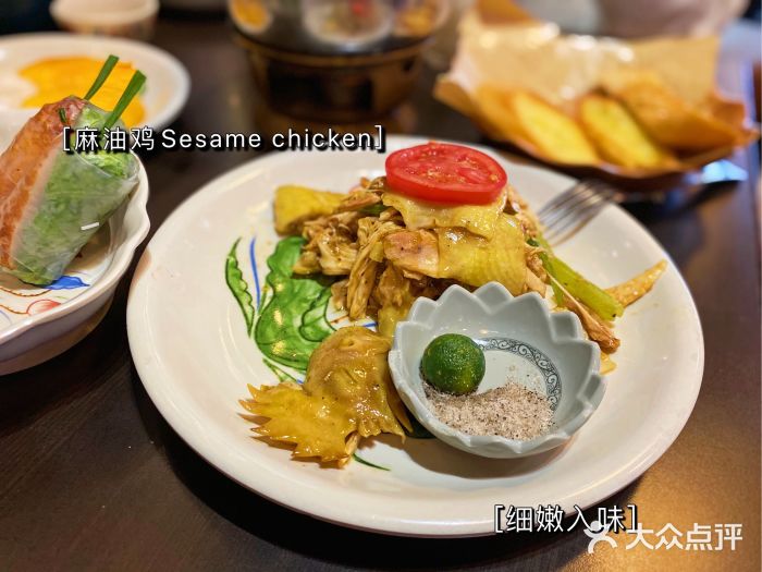 大头虾越式风味餐厅(光明广场店)图片